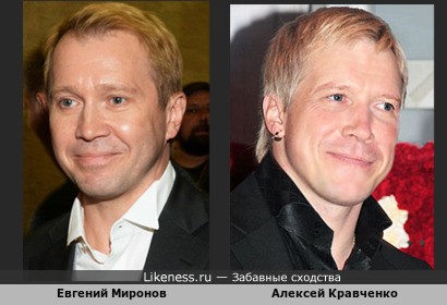 Понюхать надо, иначе не отличишь
