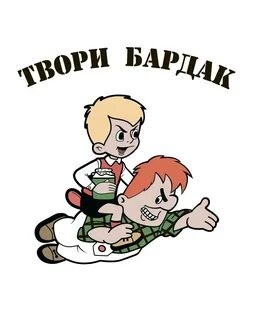 Положив сахар в чай не размешивайте его сразу