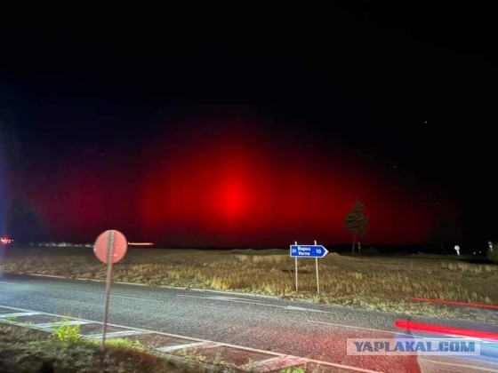 Северное сияние в Екатеринбурге