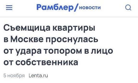 https://s00.yaplakal.com/pics/pics_original/7/0/2/18648207.jpg