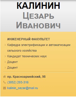 В Госдуме предложили запретить давать мальчикам женские имена и наоборот