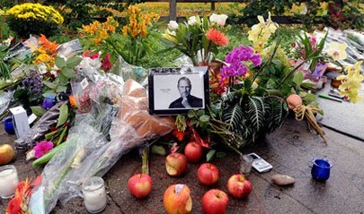 "Кибердянское кладбище"