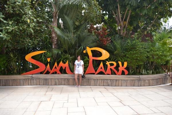 Хочу дачу на канарах!