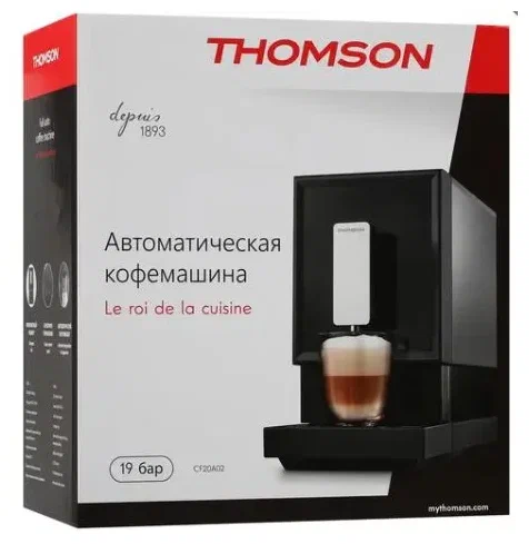 Подарками хвалиться уже можно?