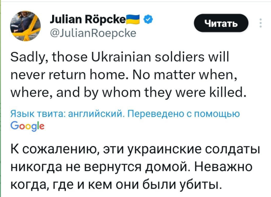 Ил-76 упал в Корочанском районе