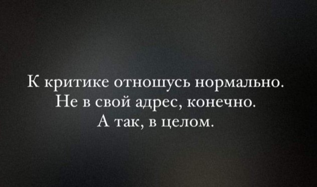 Перлы 04.02.24