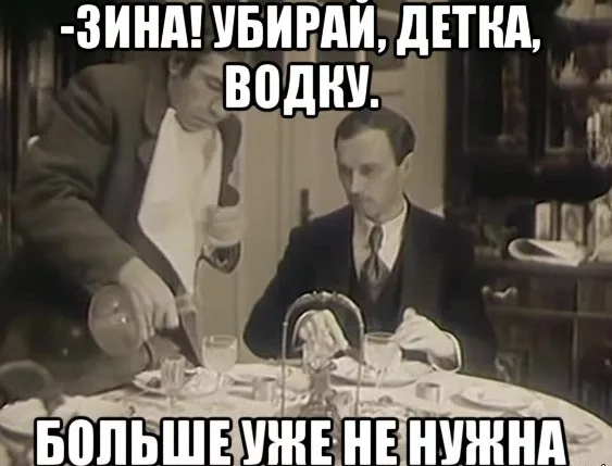 Бананы, гвоздики из Эквадора - всё