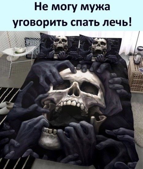 ТРРРРРидцать тРРРРРи от 22 маРРРРта!