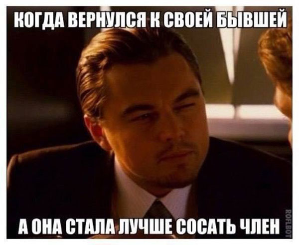 Как обещал - зимние баяны