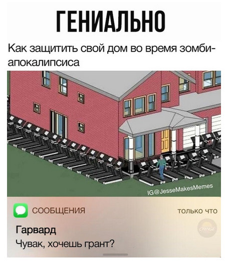 Картинки неразобранные ч.4