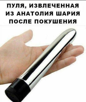 Курская область. Атаки дронами по неизбирательным целям гражданского населения.