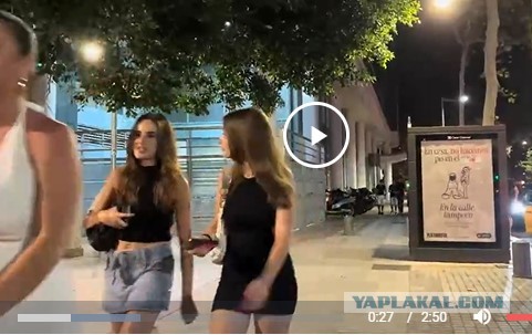Испанки с ночных улиц Барселоны