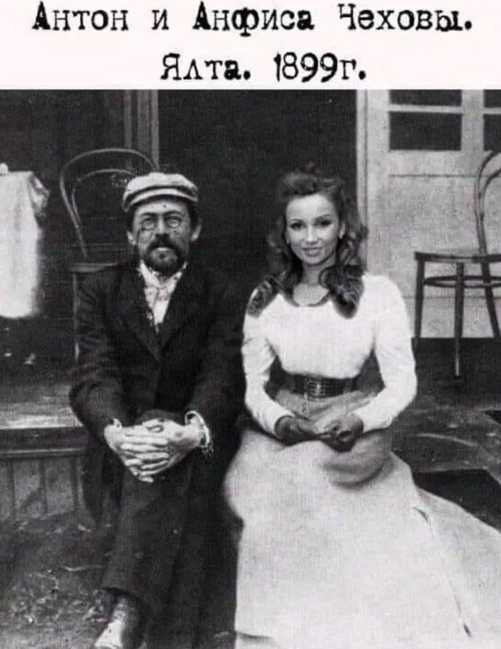 19471207.jpg