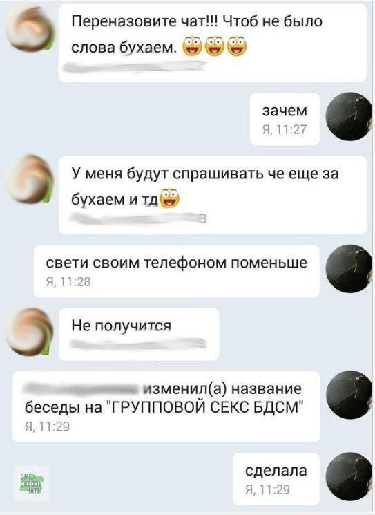 Пятничные картинки.