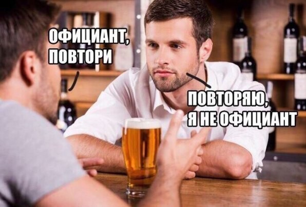 Картинки на 4 января