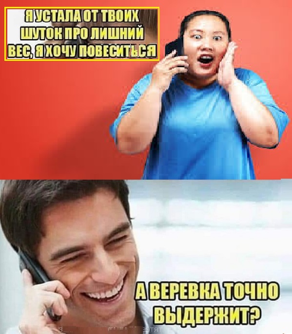 Картинки разные с надписями и без
