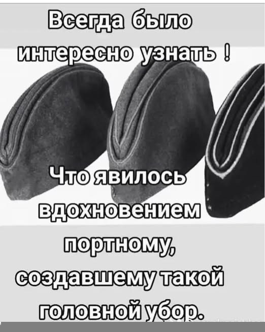 Картинки разные с надписями и без