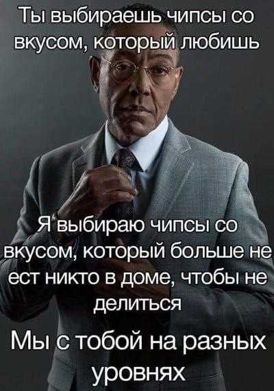 Картинки разные с надписями и без