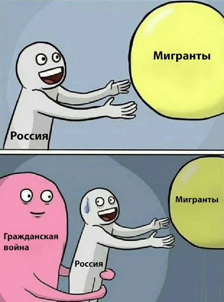 Мы зарежем тебя и всю твою семью!"