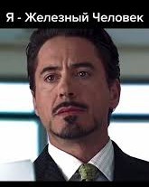 Трамп: Завтрашний вечер будет грандиозным. Я расскажу всё как есть