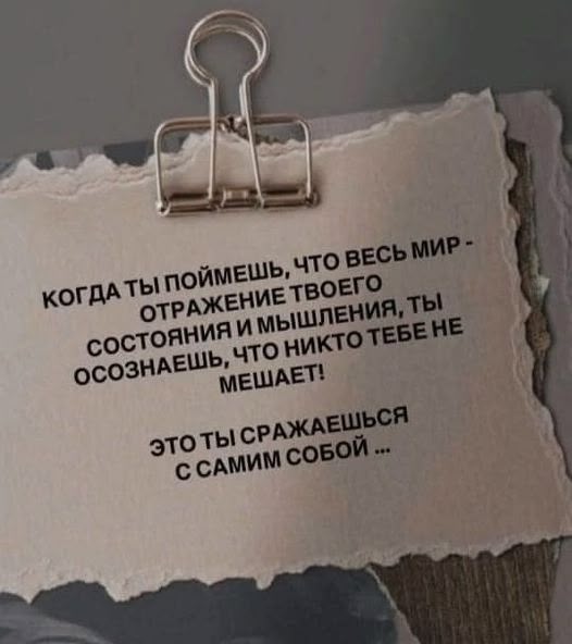 Прикольные и просто красивые картинки 14.03.2025