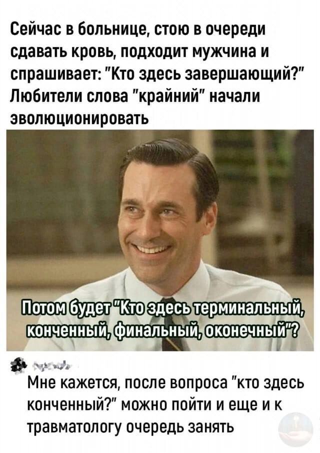Веселые картинки в пятницу (21.03)