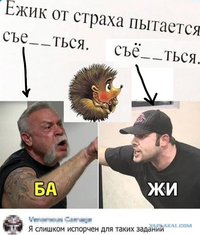 Маленькая пятница 02.04.2025