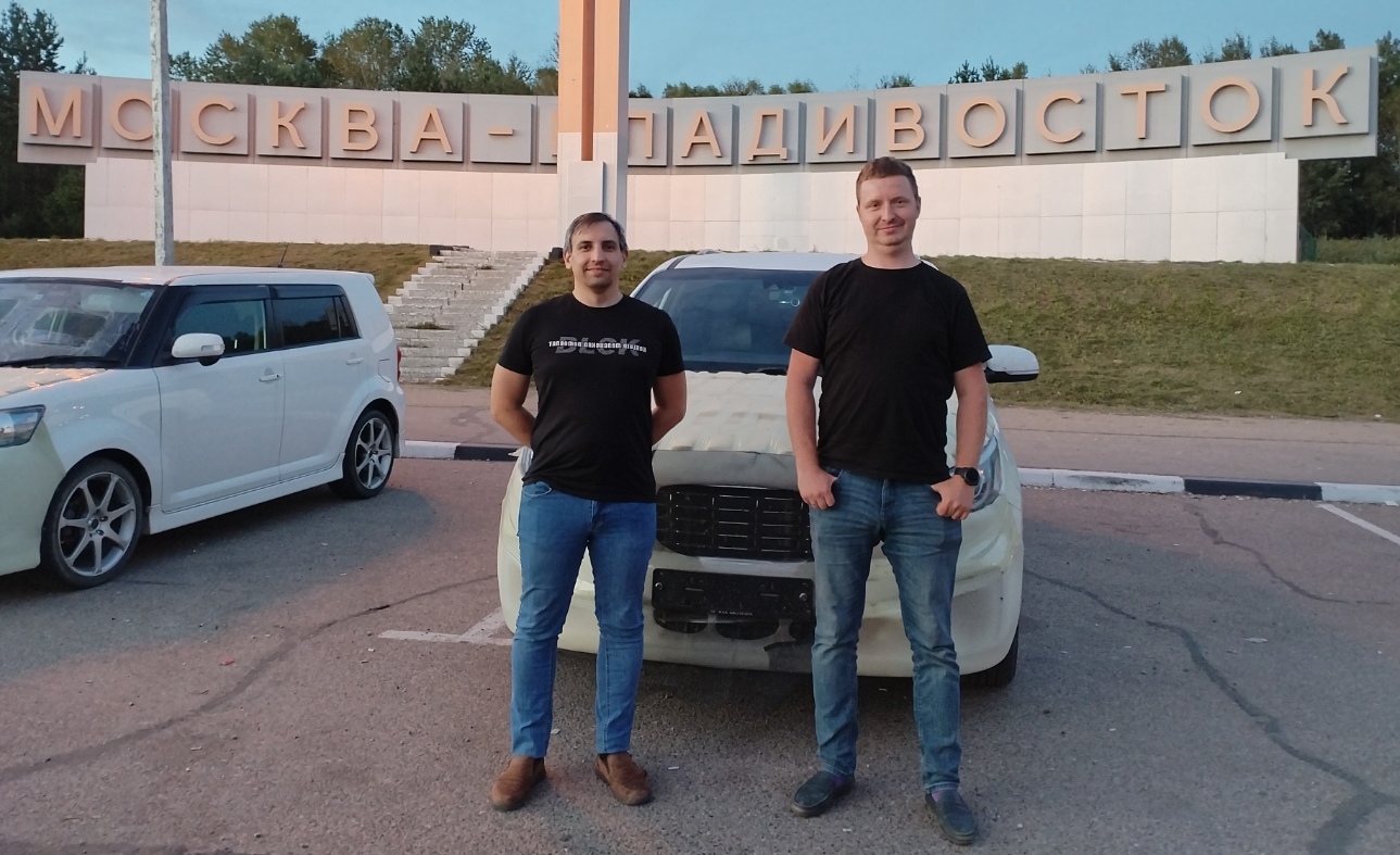 Берегите себя…