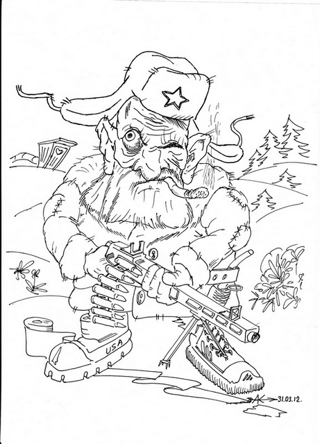 Из воспоминаний