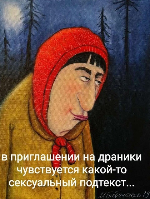 Завалялось тут случайно немного забавных картинок