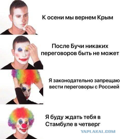 Путин не поедет в Стамбул. Министр иностранных дел России Сергей Лавров возглавит российскую делегацию на переговорах в Стамбуле