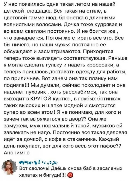 Так себе картинки 16.05.25