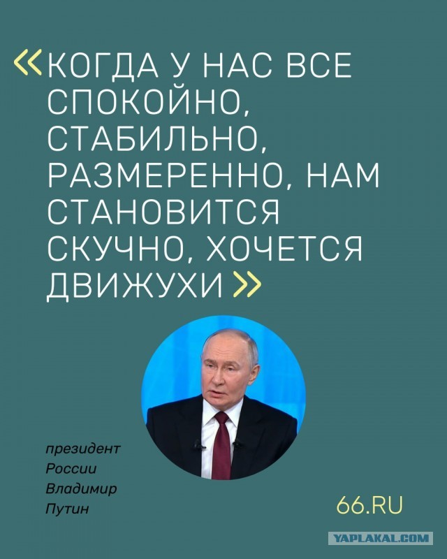 Гурулев требует наказание должностных лиц за атаки на аэродромы