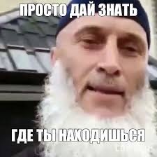 Глубокая глотка