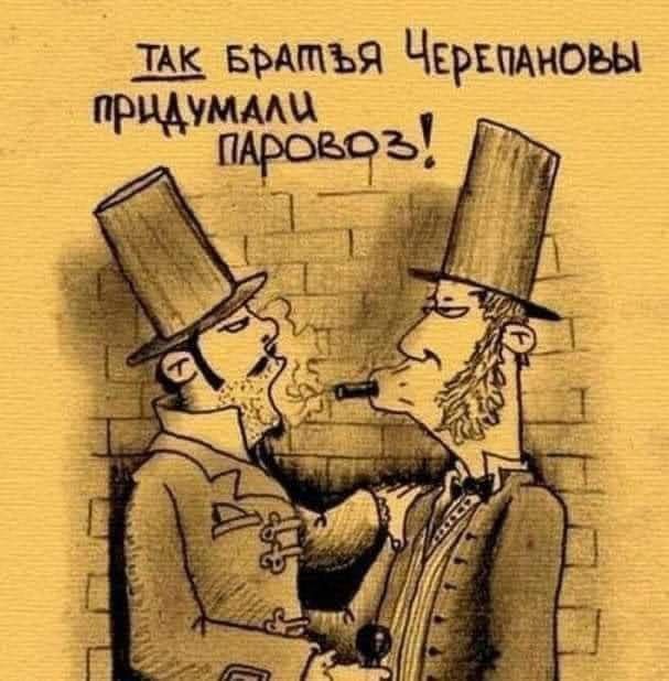 Веселые картинки в понедельник (07.07)