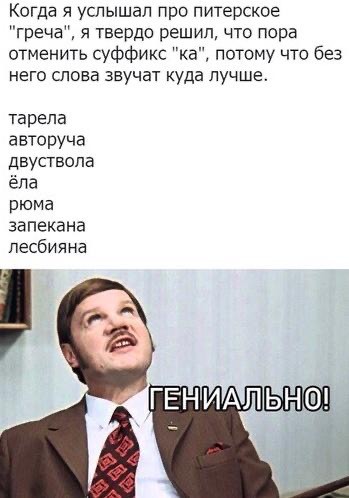 Веселое настроение в картинках (12.07.2025)