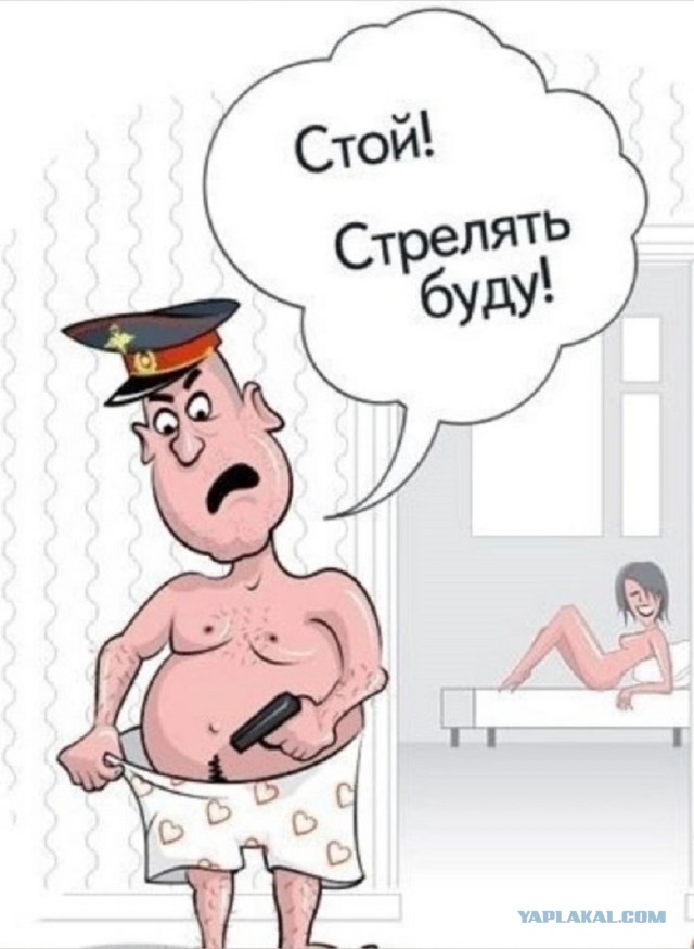 Так себе картинки 13.07.25