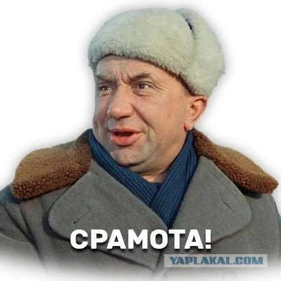 Красиво исполняют