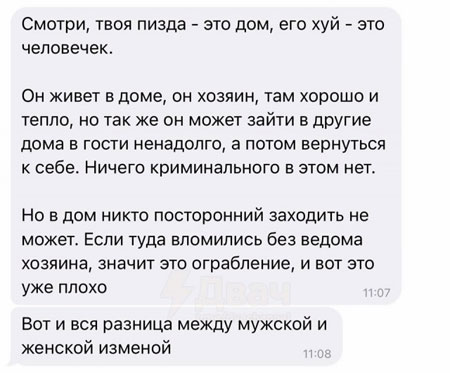 Всякой разности картинки