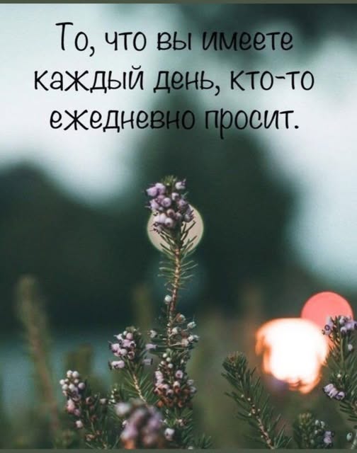 Картинки для деградации 57 (разной степени свежести)
