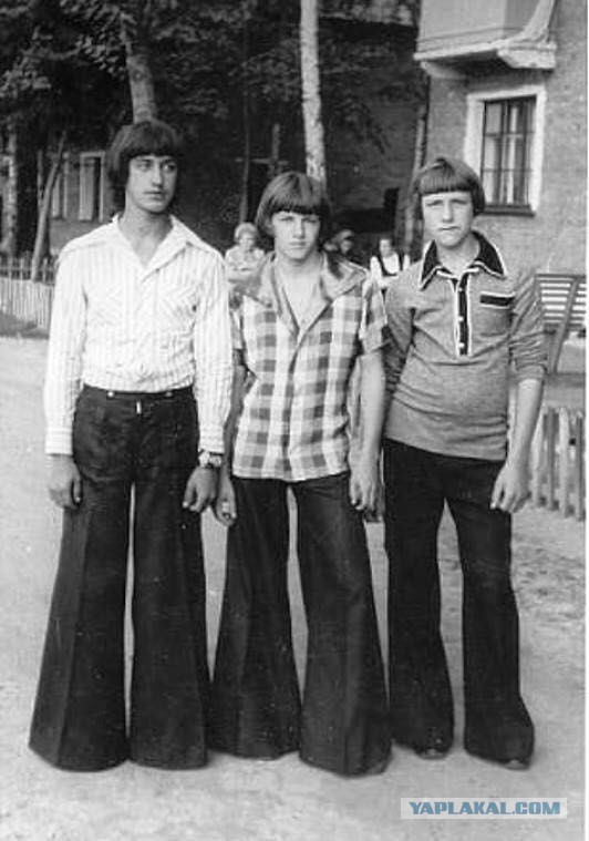 Стильные парни, ищущие приключений. СССР, 1970–е