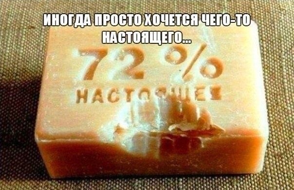 Картинки пятничные