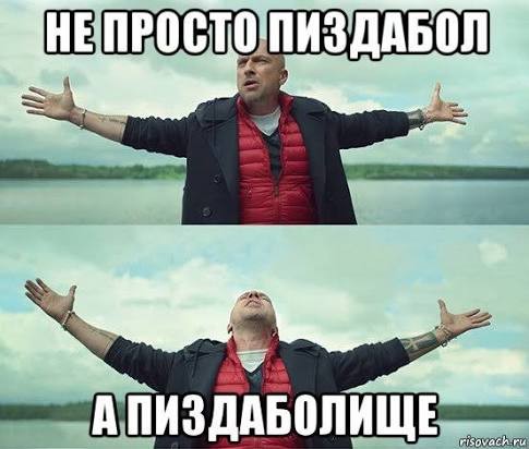 Внезапно - Лукашенко: Роман Протасевич - сотрудник белорусской разведки