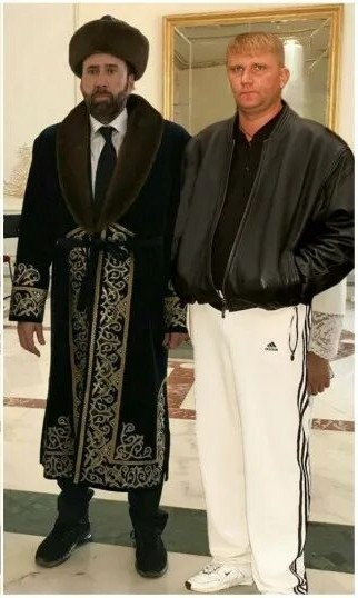 Тут про казахов