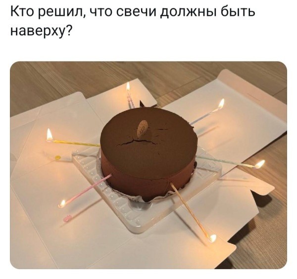 Вторника картинки
