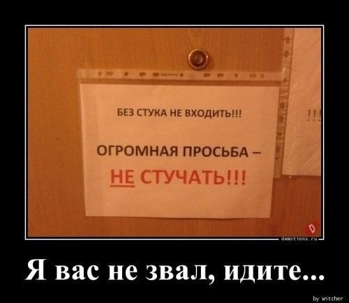 Понедельника картинки