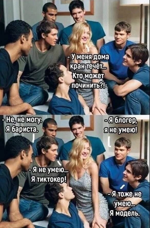 Картинки для деградации 125 (разной степени свежести)