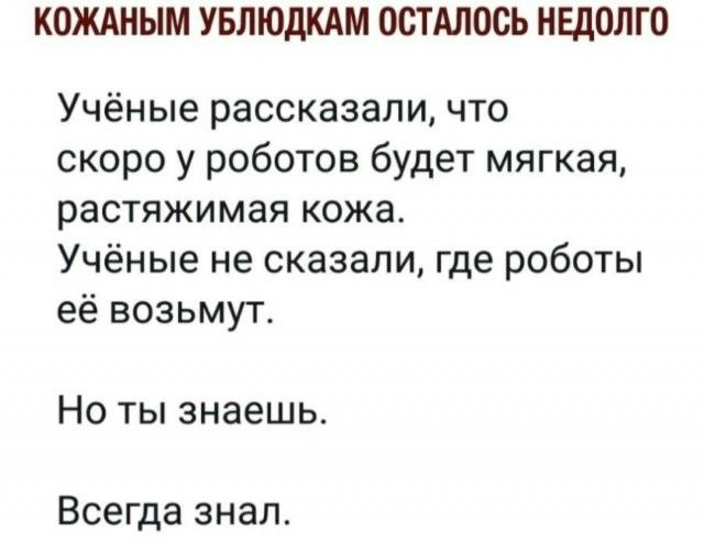 Мои избранные картинки часть 6