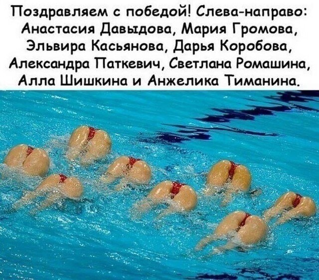 Воскресные картинки