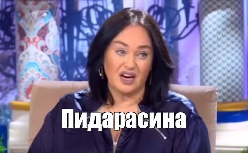 Судью-гея @тпиздили в Германии после предложения руки и сердца